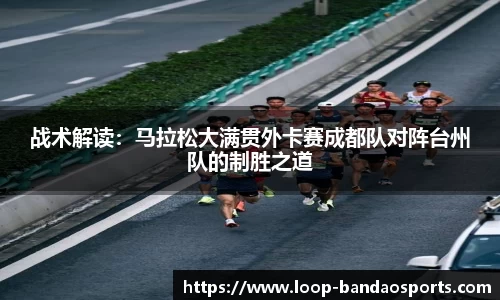 半岛体育官方网站