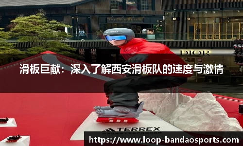 半岛体育官方网站